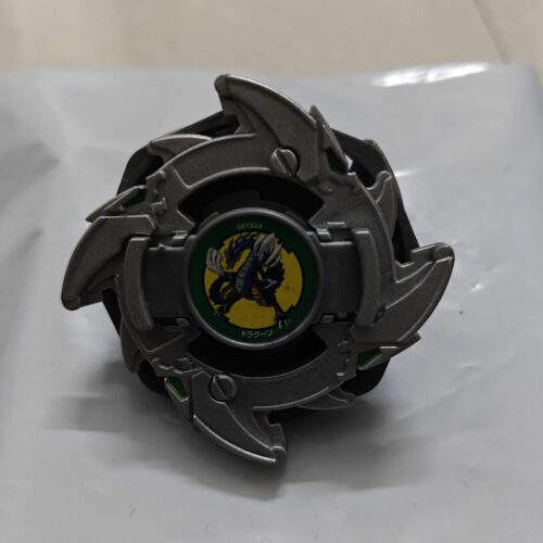 Silver Dragoon V