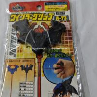Beyblade Dragoon Black Winder Grip