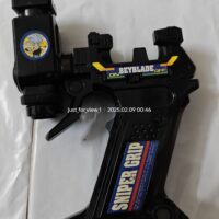 Sniper Grip