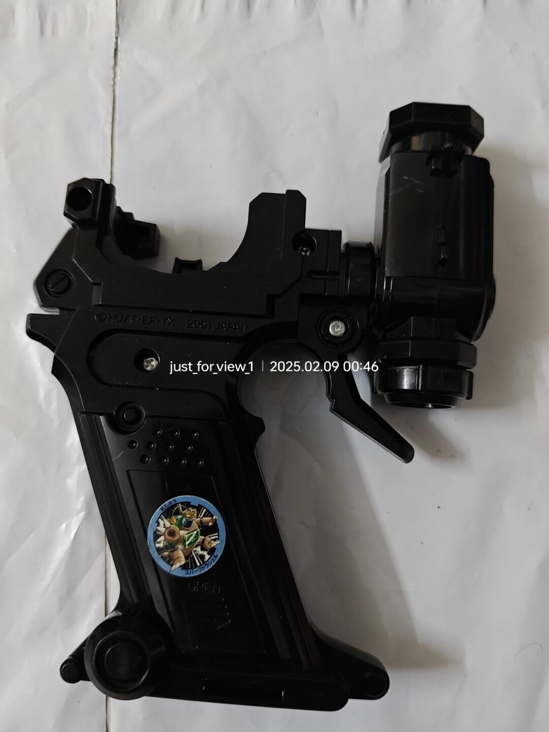 Sniper Grip