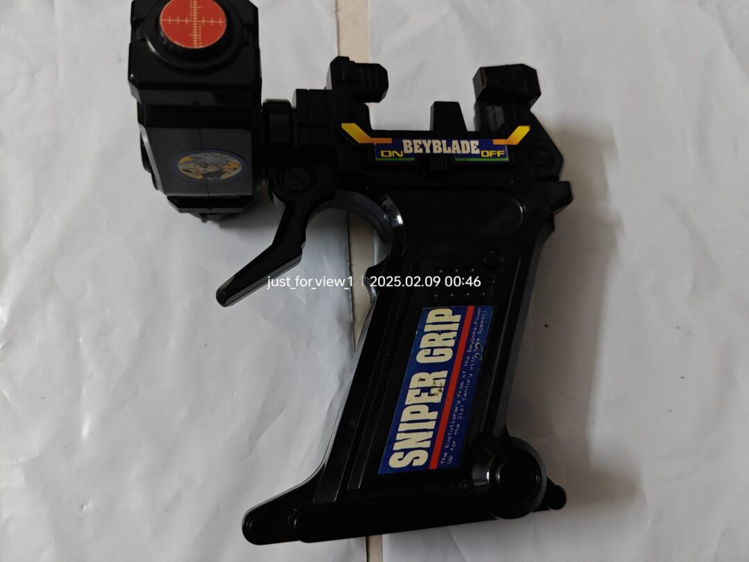 Sniper Grip