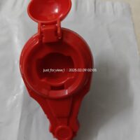 Beyblade Shooter Early Version