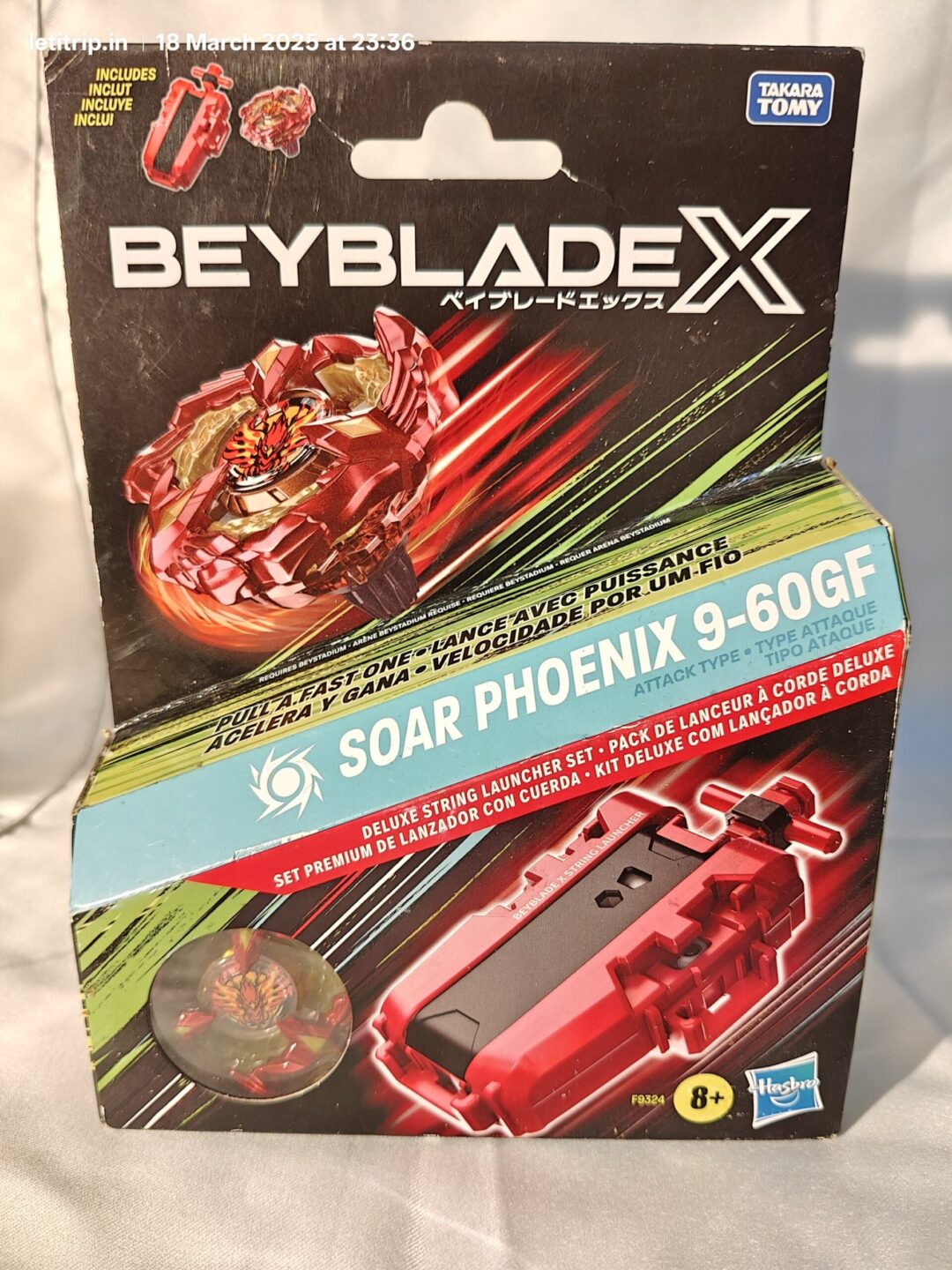 Hasbro Soar Phoenix New